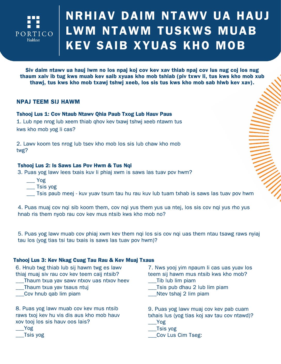 Nrhiav Daim Ntawv Ua Hauj Lwm rau Tus Kws Kho Mob (PDF)