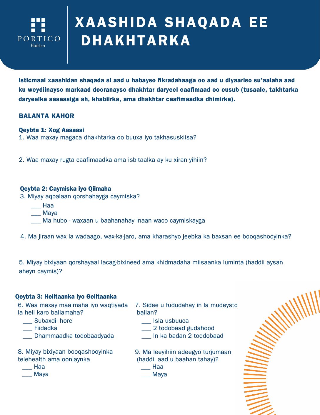 Helitaanka Xaashida Shaqada Dhakhtarka Daryeelka Caafimaadka (PDF)