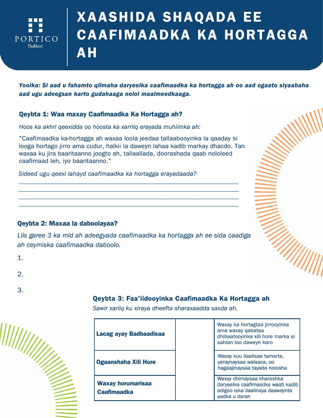 Xaashida Shaqada ee Caafimaadka Ka Hortagga ah (PDF)